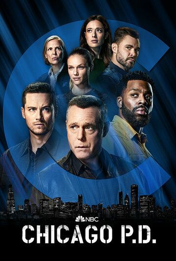 Полиция Чикаго 1-11 сезон (2024)